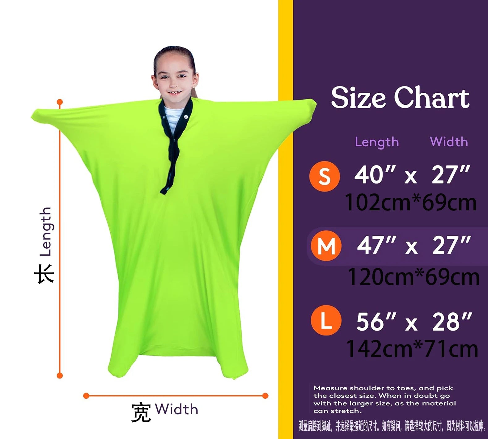 Sensory Socks Autism Sensory Bags Sensory Needs Child Autism Stockings Autism Equipment Adult Sensory Sock Autism Body Sock